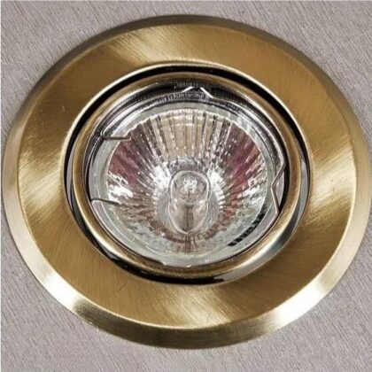 5W Champagne Gold-Downlight