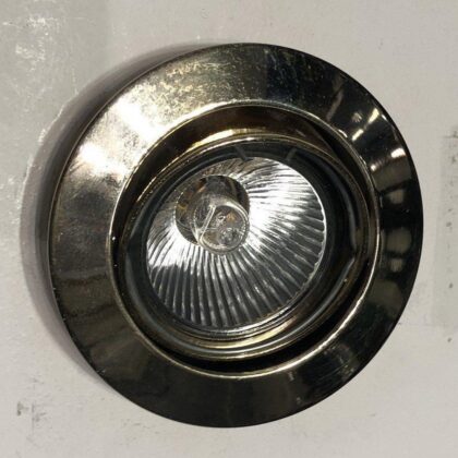 Vintage 5W Black Downlight