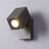 Arc Adjustable Cubic GU10 Outdoor Wall Light - Image 4