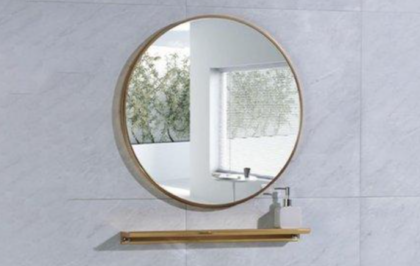 Aurelian Round Mirror