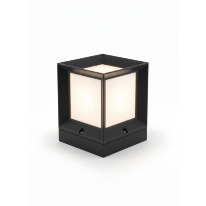 Arc Cube Pillar Light