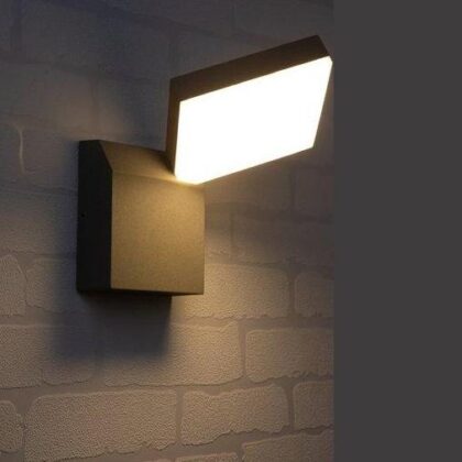 ARC Swivelling Outdoor Wall Light